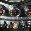 mini mini-others 2018 CFJ1740572 image 17