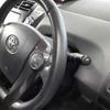 toyota prius-α 2014 -TOYOTA--Prius α DAA-ZVW41W--ZVW41W-3347461---TOYOTA--Prius α DAA-ZVW41W--ZVW41W-3347461- image 12