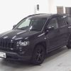 jeep compass 2014 -CHRYSLER 【広島 361ﾎ88】--Jeep Compass MK49--ED709884---CHRYSLER 【広島 361ﾎ88】--Jeep Compass MK49--ED709884- image 5