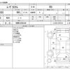daihatsu move 2013 -DAIHATSU 【相模 583ｱ9400】--Move DBA-LA100S--LA100S-0265152---DAIHATSU 【相模 583ｱ9400】--Move DBA-LA100S--LA100S-0265152- image 3