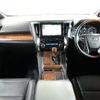 toyota alphard 2015 CFJ1759352 image 6
