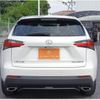 lexus nx 2015 CFJ1725363 image 10