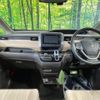 honda freed 2018 CFJ1429549 image 3