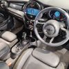 mini mini-others 2021 -BMW--BMW Mini 3BA-XR20MW--WMW52DH0802P72453---BMW--BMW Mini 3BA-XR20MW--WMW52DH0802P72453- image 9