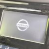 nissan x-trail 2017 -NISSAN--X-Trail DAA-HNT32--HNT32-165339---NISSAN--X-Trail DAA-HNT32--HNT32-165339- image 4
