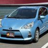 toyota aqua 2014 -TOYOTA--AQUA NHP10--2311724---TOYOTA--AQUA NHP10--2311724- image 1