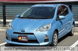 toyota aqua 2014 -TOYOTA--AQUA NHP10--2311724---TOYOTA--AQUA NHP10--2311724-