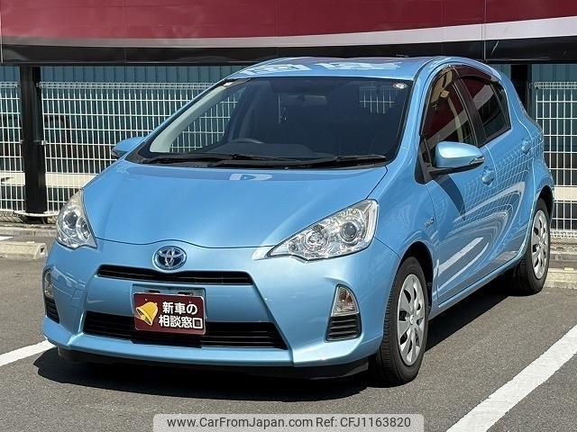 toyota aqua 2014 -TOYOTA--AQUA NHP10--2311724---TOYOTA--AQUA NHP10--2311724- image 1