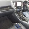 toyota alphard 2022 quick_quick_3BA-AGH30W_0428963 image 3