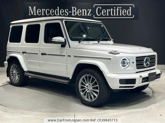 mercedes-benz g-class 2022 quick_quick_463350_W1N4633502X443283 image 1