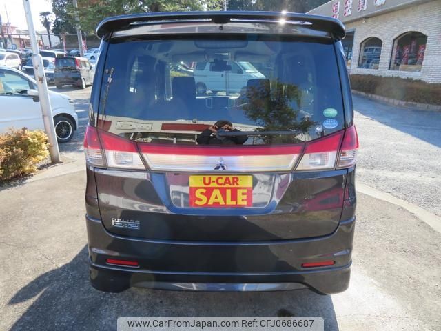 mitsubishi delica-d2 2013 -MITSUBISHI--Delica D2 MB15S--209056---MITSUBISHI--Delica D2 MB15S--209056- image 2