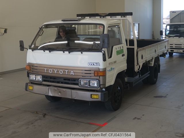 toyota dyna-truck 1990 -TOYOTA--Dyna WU85-0000105---TOYOTA--Dyna WU85-0000105- image 1