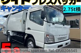 mitsubishi-fuso canter 2009 GOO_NET_EXCHANGE_0804186A30240819W001