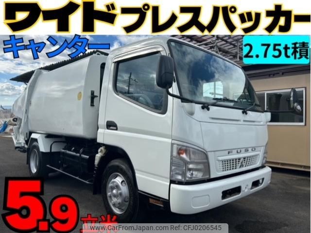 mitsubishi-fuso canter 2009 GOO_NET_EXCHANGE_0804186A30240819W001 image 1