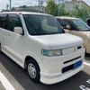 honda thats 2002 CFJ1720755 image 1