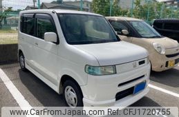 honda thats 2002 CFJ1720755