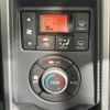 daihatsu copen 2014 CFJ1784887 image 8