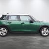 mini mini-others 2025 CFJ1776822 image 4