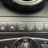 mercedes-benz glc-class 2017 -MERCEDES-BENZ--Benz GLC LDA-253305C--WDC2533052F209339---MERCEDES-BENZ--Benz GLC LDA-253305C--WDC2533052F209339- image 12