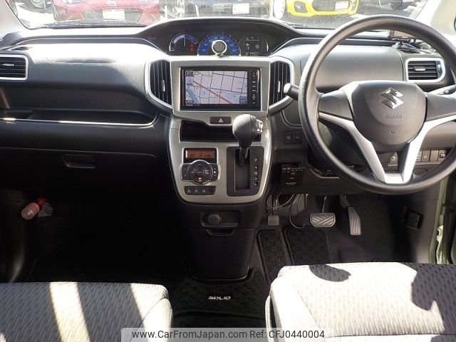 suzuki solio 2016 -SUZUKI--Solio DAA-MA46S--MA46S-150194---SUZUKI--Solio DAA-MA46S--MA46S-150194- image 2