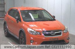 subaru xv 2014 -SUBARU--Subaru XV GP7-072935---SUBARU--Subaru XV GP7-072935-