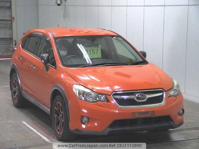 subaru xv 2014 -SUBARU--Subaru XV GP7-072935---SUBARU--Subaru XV GP7-072935- image 1
