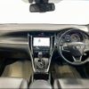 toyota harrier 2020 -TOYOTA--Harrier DBA-ZSU60W--ZSU60-0192286---TOYOTA--Harrier DBA-ZSU60W--ZSU60-0192286- image 2