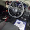 nissan note 2019 -NISSAN--Note HE12-284111---NISSAN--Note HE12-284111- image 4