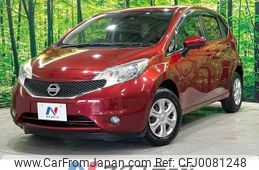 nissan note 2015 -NISSAN--Note DBA-NE12--NE12-101184---NISSAN--Note DBA-NE12--NE12-101184-