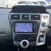 toyota prius-α 2014 -TOYOTA--Prius α DAA-ZVW41W--ZVW41-0005236---TOYOTA--Prius α DAA-ZVW41W--ZVW41-0005236- image 14