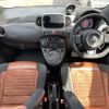 fiat fiat-others 2019 CFJ9213077 image 17