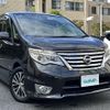 nissan serena 2014 -NISSAN--Serena DAA-HFC26--HFC26-211878---NISSAN--Serena DAA-HFC26--HFC26-211878- image 5