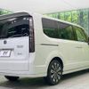 honda stepwagon 2023 -HONDA--Stepwgn 6AA-RP8--RP8-1045893---HONDA--Stepwgn 6AA-RP8--RP8-1045893- image 19