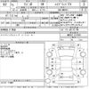 suzuki wagon-r 2019 CFJ1566461 image 3