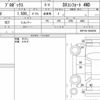 toyota probox 2021 quick_quick_3BE-NCP165V_NCP165-0084300 image 6