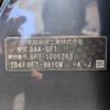 honda shuttle 2015 -HONDA--Shuttle DAA-GP7--GP7-1005263---HONDA--Shuttle DAA-GP7--GP7-1005263- image 31