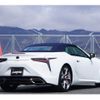 lexus lc 2023 -LEXUS--Lexus LC 5BA-URZ100--URZ100-0006981---LEXUS--Lexus LC 5BA-URZ100--URZ100-0006981- image 8