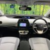 toyota prius 2017 CFJ1822222 image 2