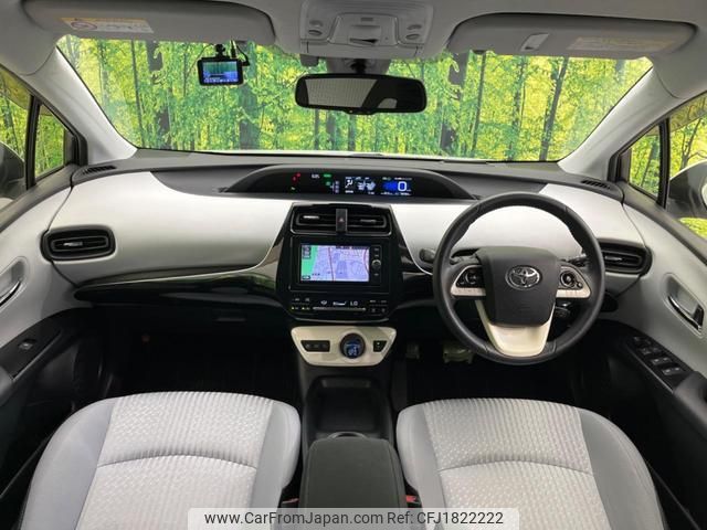 toyota prius 2017 CFJ1822222 image 2