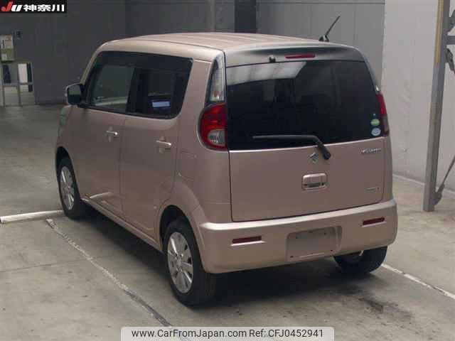 suzuki mr-wagon 2014 -SUZUKI--MR Wagon MF33S-645096---SUZUKI--MR Wagon MF33S-645096- image 2