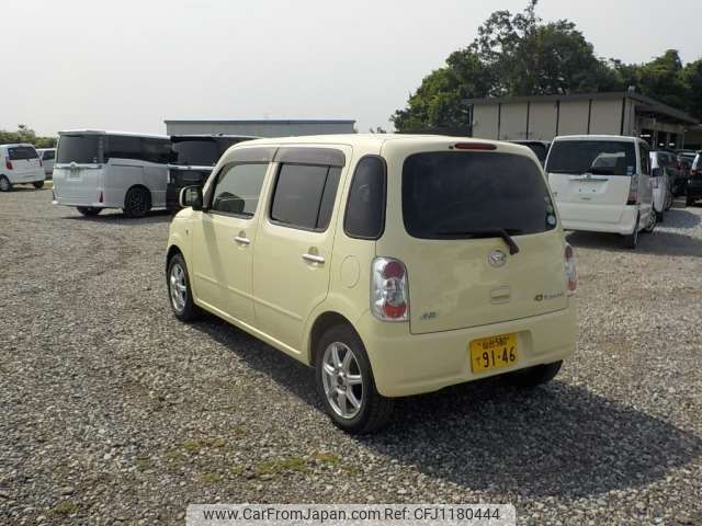 daihatsu mira-cocoa 2014 -DAIHATSU 【野田 580】--Mira Cocoa DBA-L685S--L685S-0022645---DAIHATSU 【野田 580】--Mira Cocoa DBA-L685S--L685S-0022645- image 2