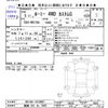 toyota roomy 2023 -TOYOTA 【釧路 501ﾜ7900】--Roomy M910A--1018081---TOYOTA 【釧路 501ﾜ7900】--Roomy M910A--1018081- image 3