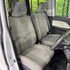 daihatsu tanto 2023 CFJ1085762 image 9