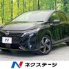nissan aura 2023 -NISSAN--AURA 6AA-FE13--FE13-332318---NISSAN--AURA 6AA-FE13--FE13-332318- image 1
