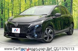 nissan aura 2023 -NISSAN--AURA 6AA-FE13--FE13-332318---NISSAN--AURA 6AA-FE13--FE13-332318-