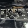 toyota voxy 2021 -TOYOTA--Voxy 3BA-ZRR80W--ZRR80-0683534---TOYOTA--Voxy 3BA-ZRR80W--ZRR80-0683534- image 10