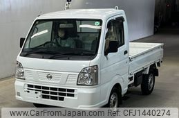 nissan clipper-truck 2021 -NISSAN--Clipper Truck DR16T-538169---NISSAN--Clipper Truck DR16T-538169-