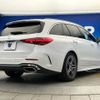mercedes-benz c-class-station-wagon 2022 CFJ1571954 image 20