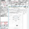 suzuki carry-truck 2022 CFJ1585766 image 21