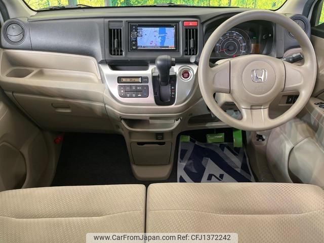 honda n-wgn 2014 quick_quick_JH1_JH1-1008216 image 2